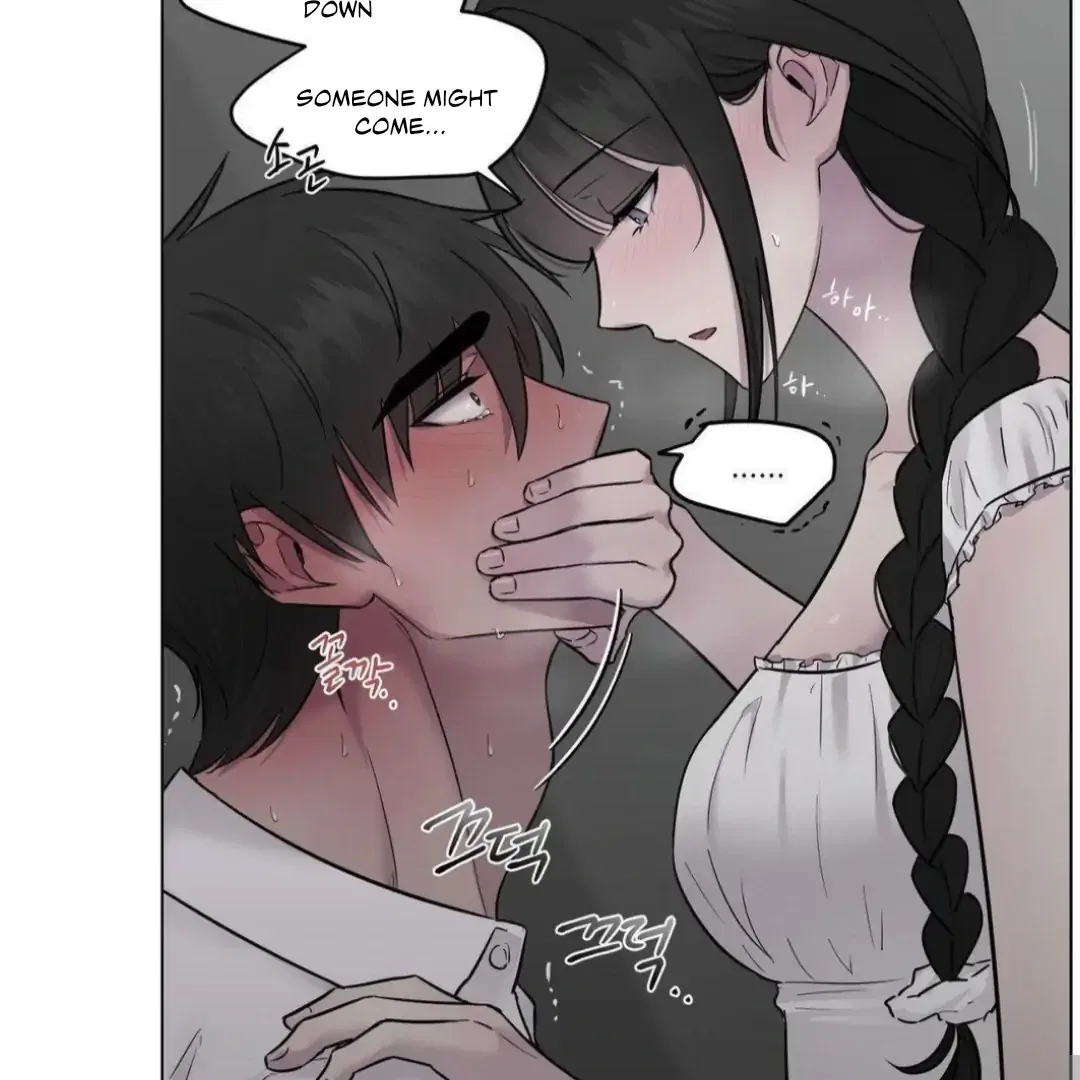 Jiwoo’s Master Chapter 12 – Page 64