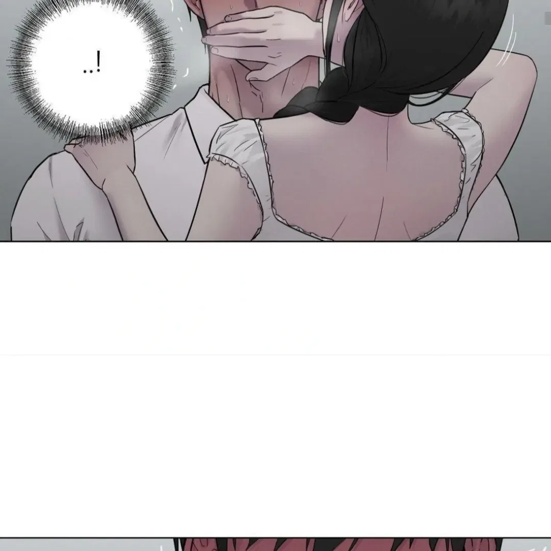 Jiwoo’s Master Chapter 12 – Page 66