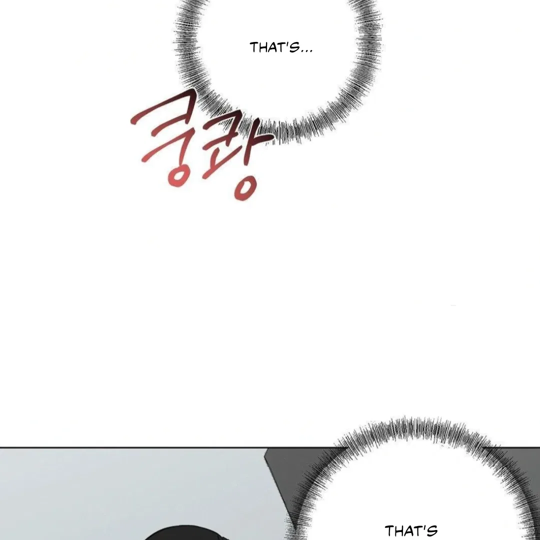 Jiwoo’s Master Chapter 12 – Page 68