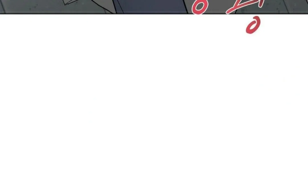 Jiwoo’s Master Chapter 12 – Page 71