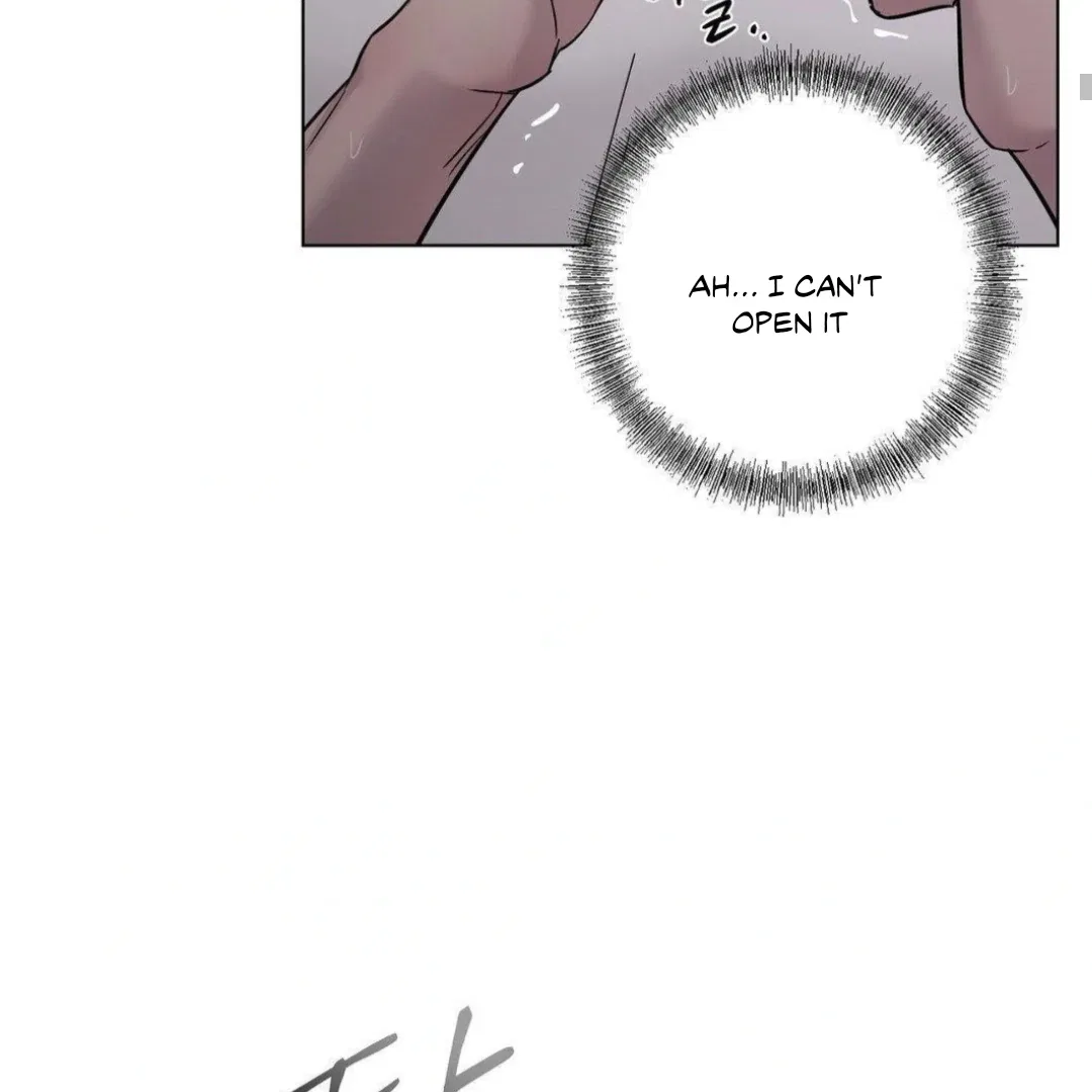 Jiwoo’s Master Chapter 12 – Page 77
