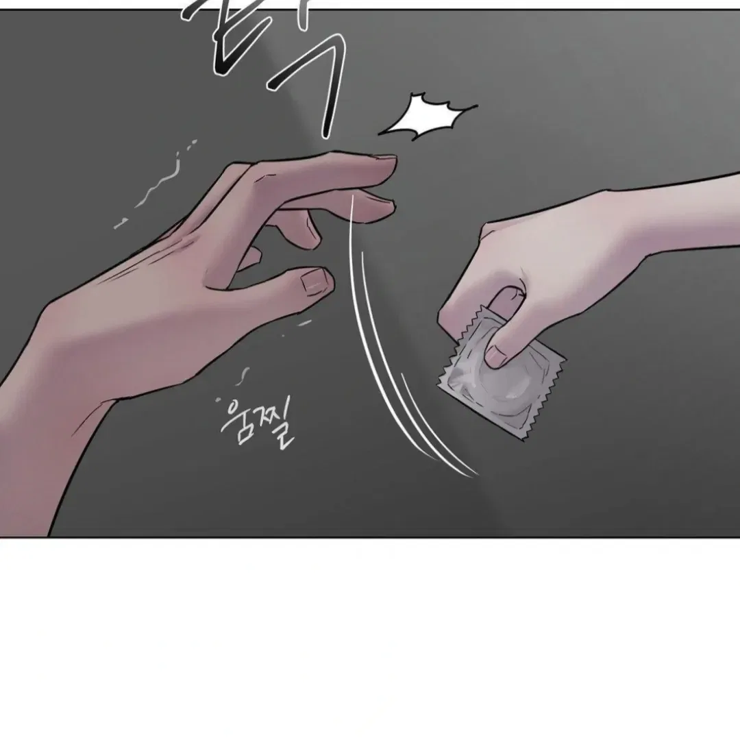 Jiwoo’s Master Chapter 12 – Page 78