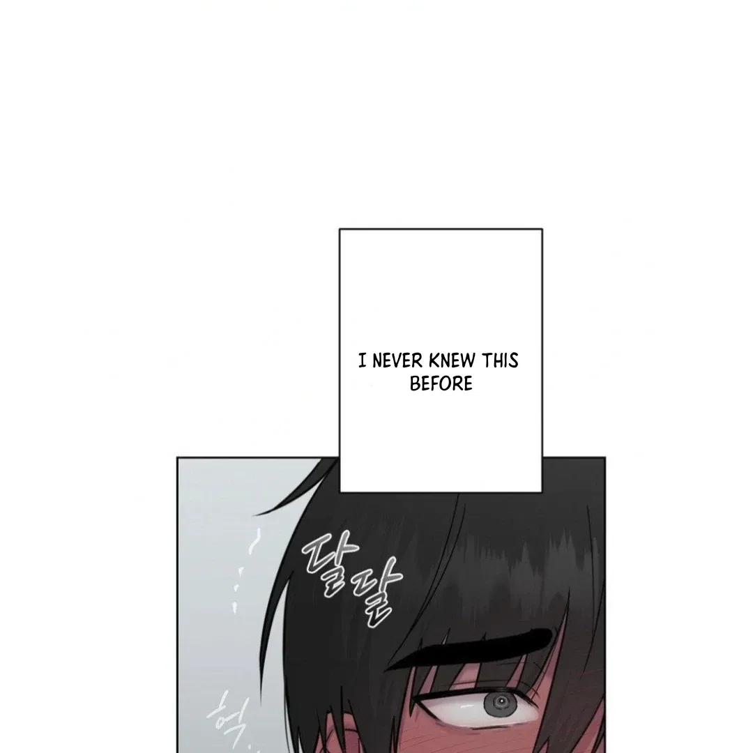 Jiwoo’s Master Chapter 12 – Page 81