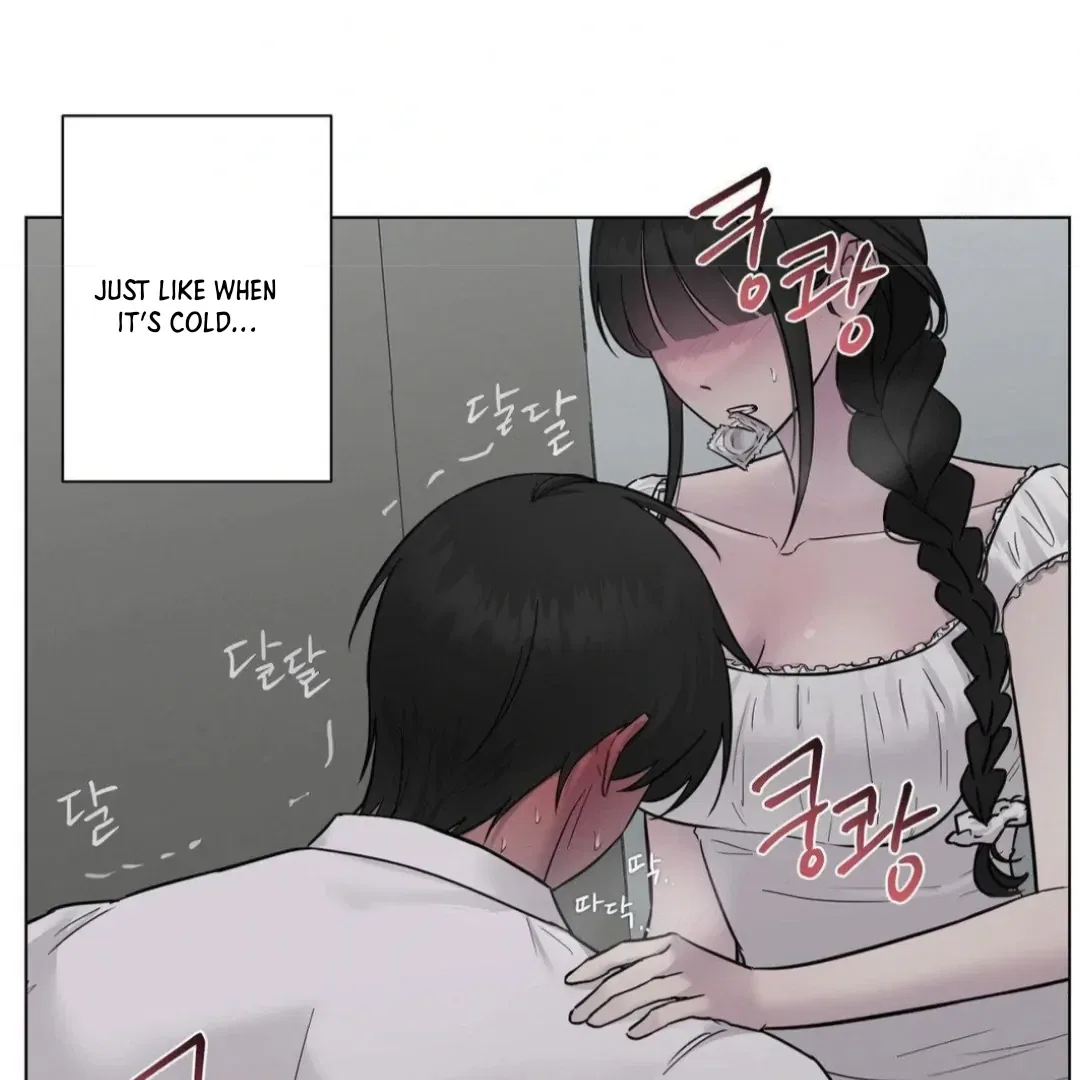 Jiwoo’s Master Chapter 12 – Page 84