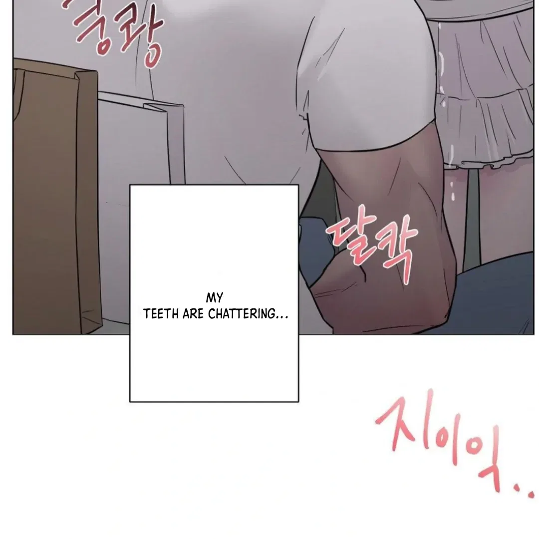 Jiwoo’s Master Chapter 12 – Page 85