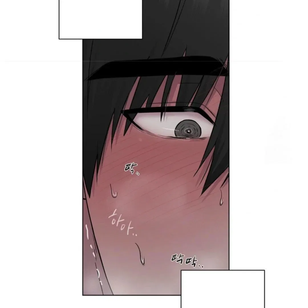 Jiwoo’s Master Chapter 12 – Page 88