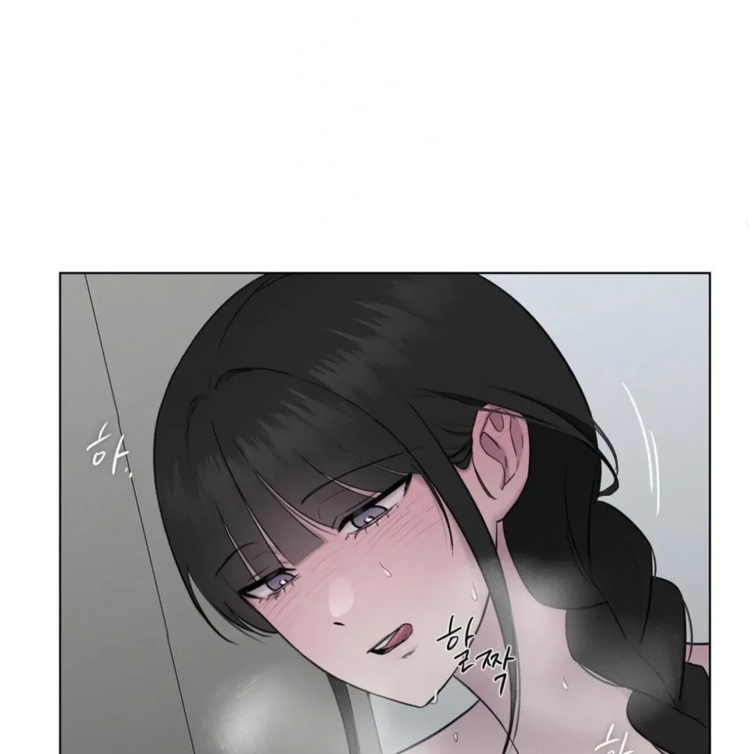 Jiwoo’s Master Chapter 12 – Page 91