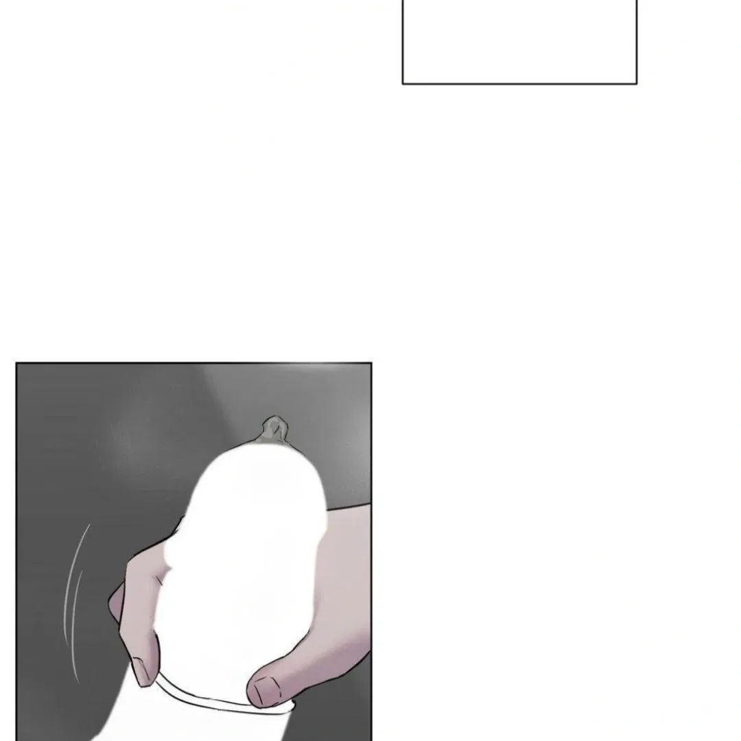 Jiwoo’s Master Chapter 12 – Page 93