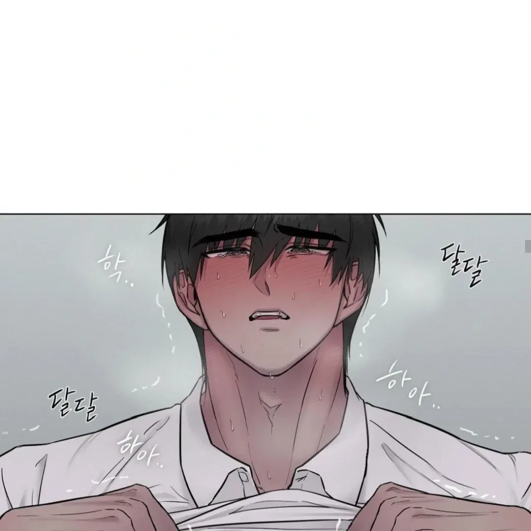 Jiwoo’s Master Chapter 12 – Page 95