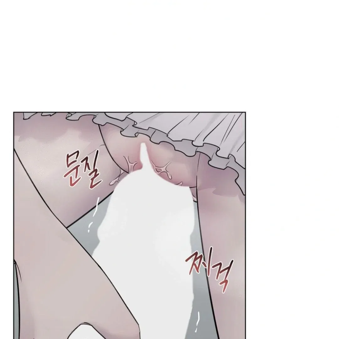 Jiwoo’s Master Chapter 12 – Page 98