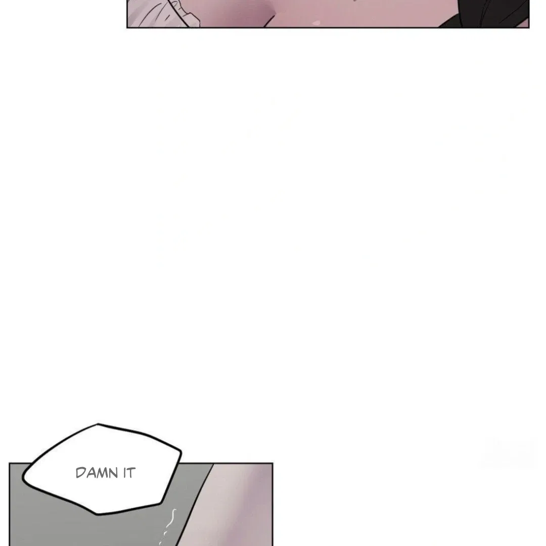 Jiwoo’s Master Chapter 12 – Page 101