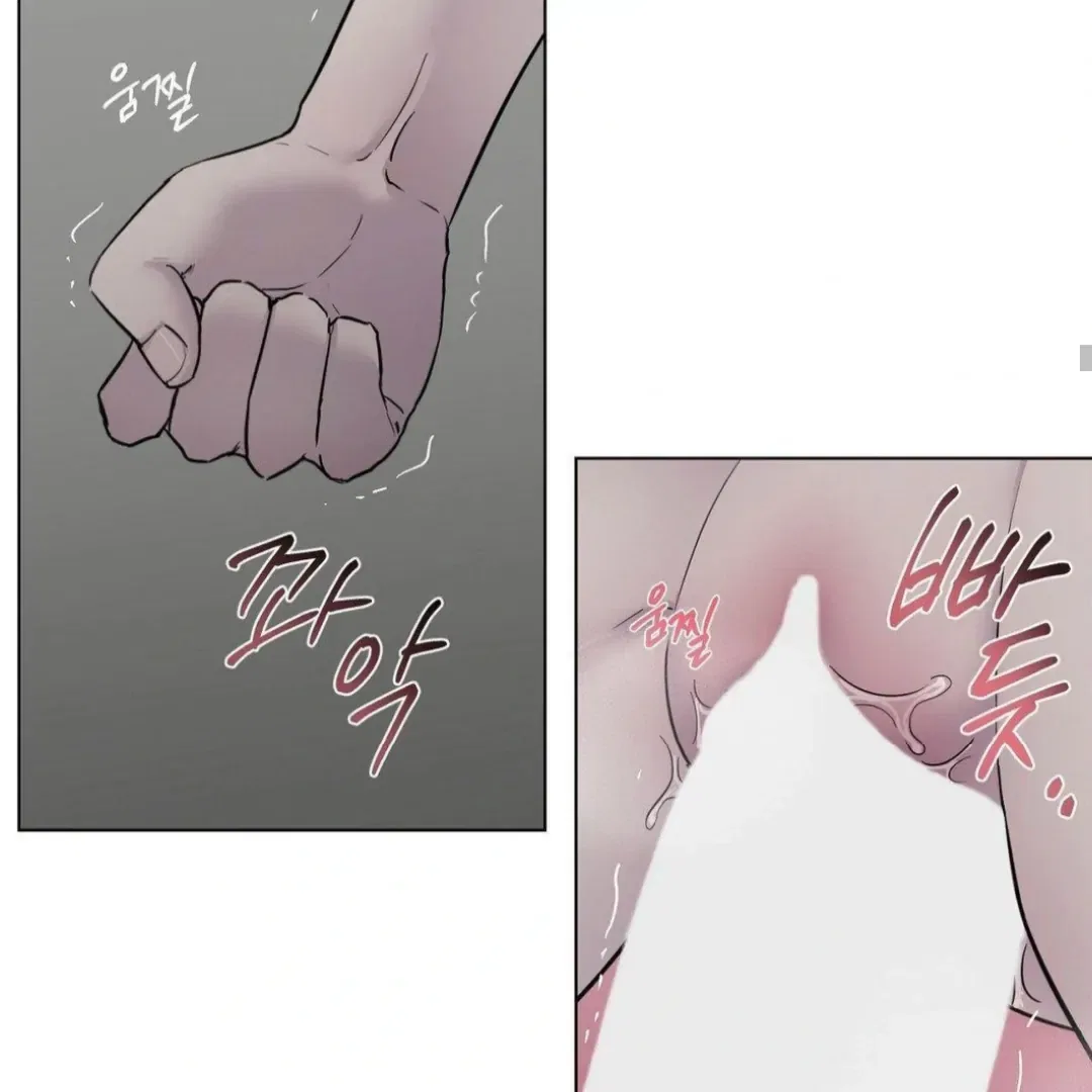 Jiwoo’s Master Chapter 12 – Page 102