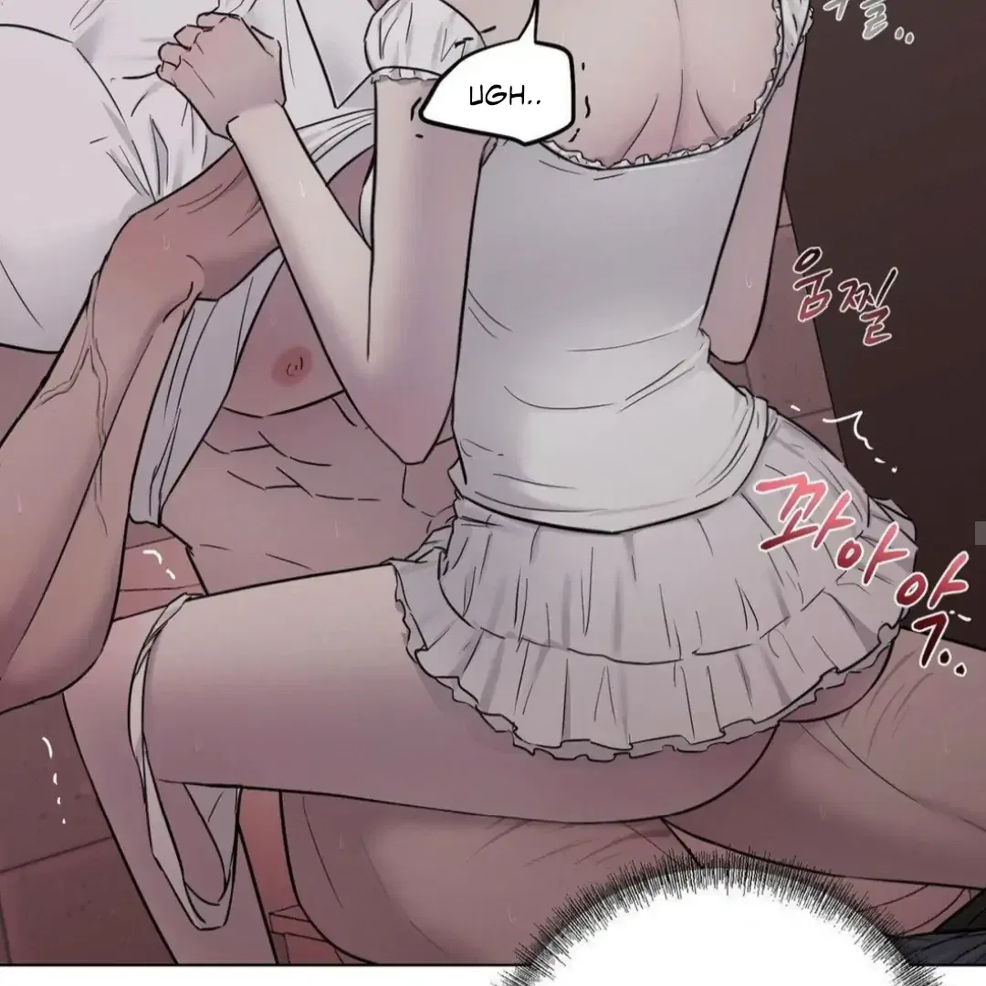 Jiwoo’s Master Chapter 12 – Page 107