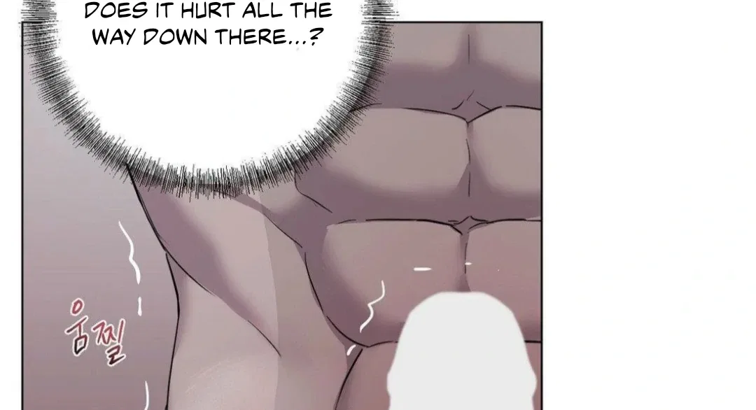 Jiwoo’s Master Chapter 12 – Page 109