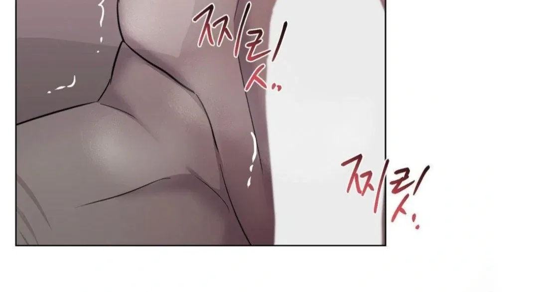 Jiwoo’s Master Chapter 12 – Page 110