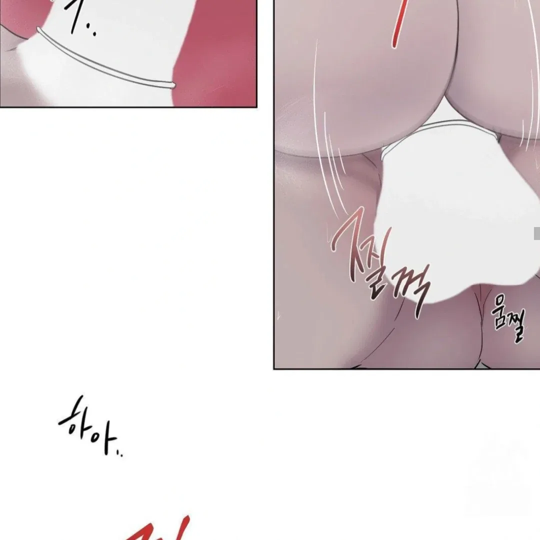 Jiwoo’s Master Chapter 12 – Page 114