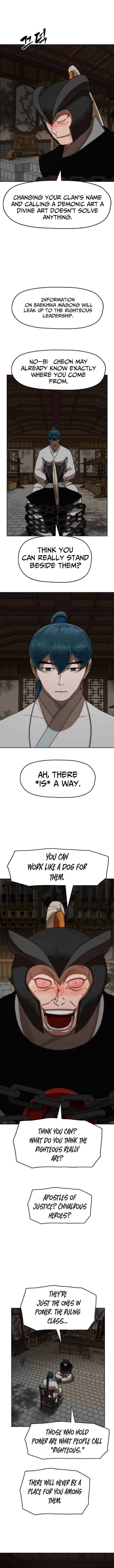 Like a Fiery Flame Chapter 84 – Page 13