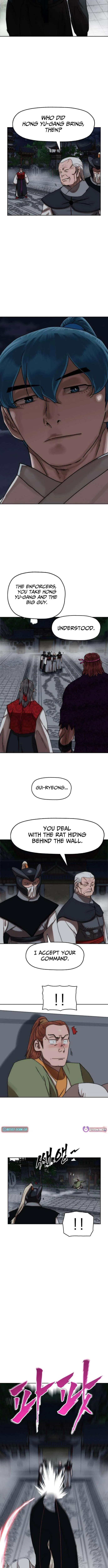 Like a Fiery Flame Chapter 82 – Page 2