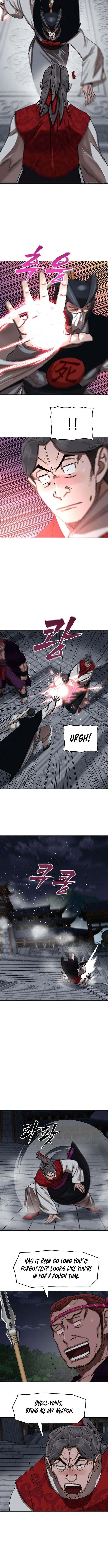 Like a Fiery Flame Chapter 82 – Page 3