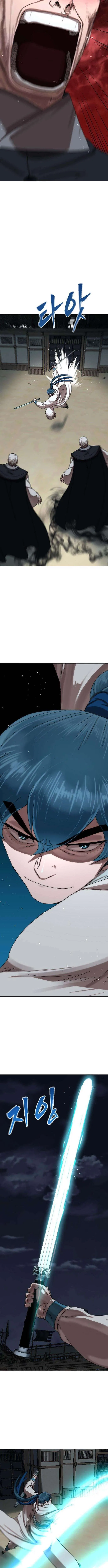 Like a Fiery Flame Chapter 82 – Page 12