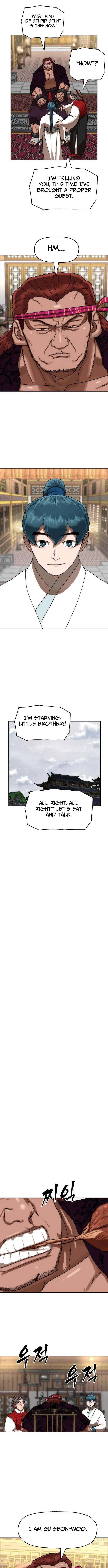Like a Fiery Flame Chapter 80 – Page 3