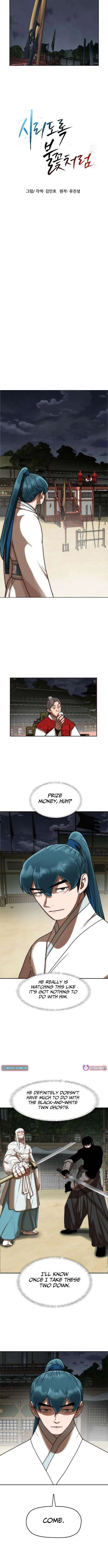 Like a Fiery Flame Chapter 78 – Page 2
