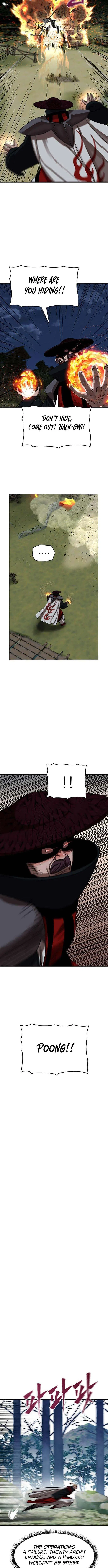 Like a Fiery Flame Chapter 76 – Page 5