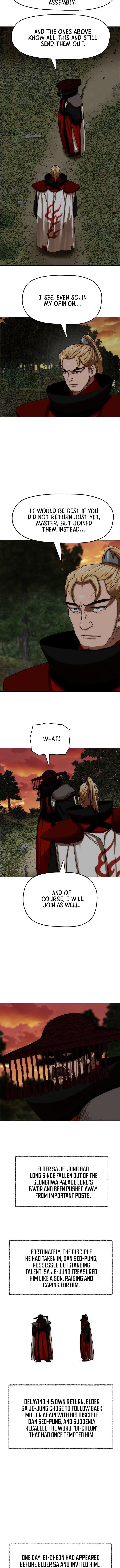 Like a Fiery Flame Chapter 73 – Page 4