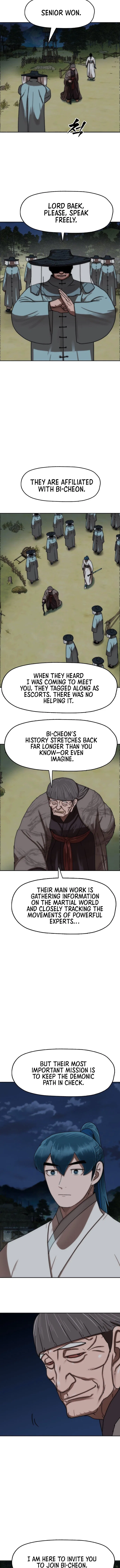 Like a Fiery Flame Chapter 73 – Page 12