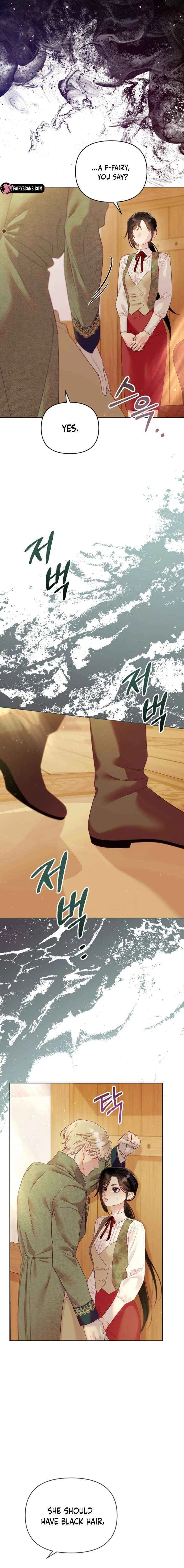 Collector’s Cage Chapter 12 – Page 6