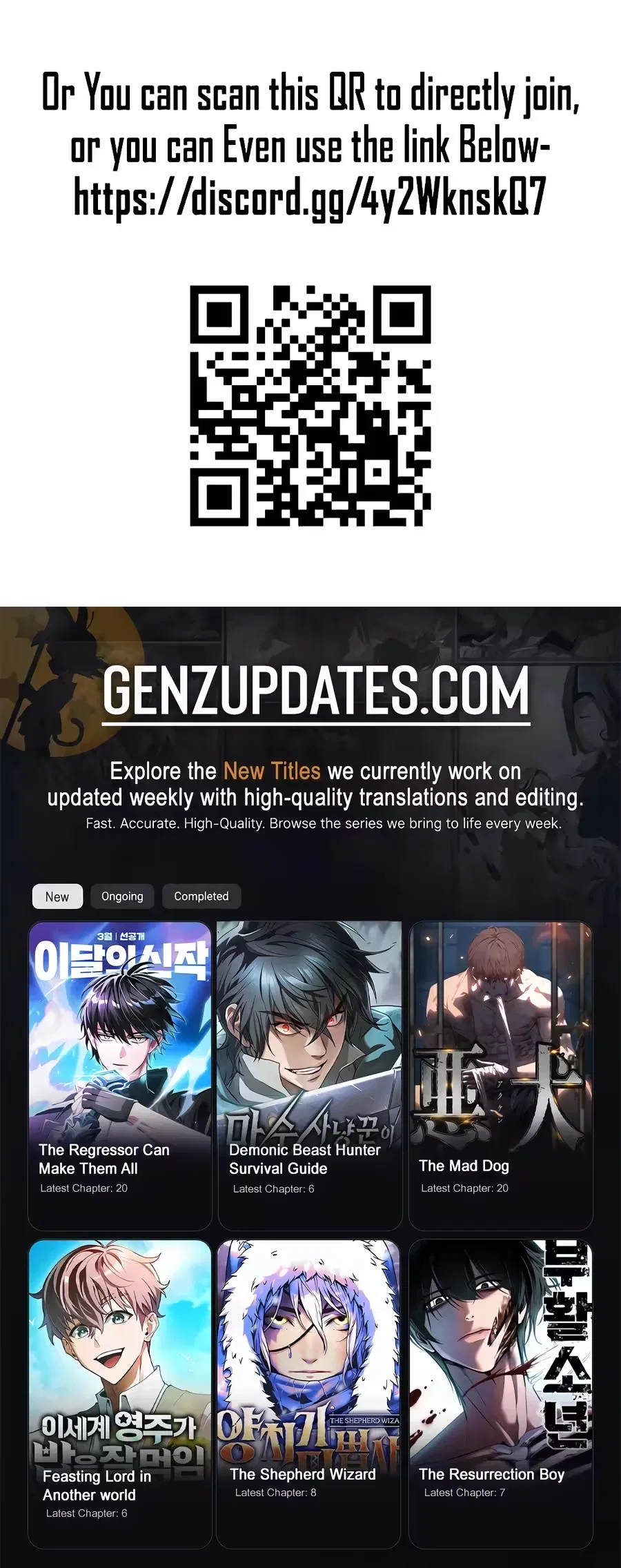 Student Jo-Eun Chapter 67 – Page 18