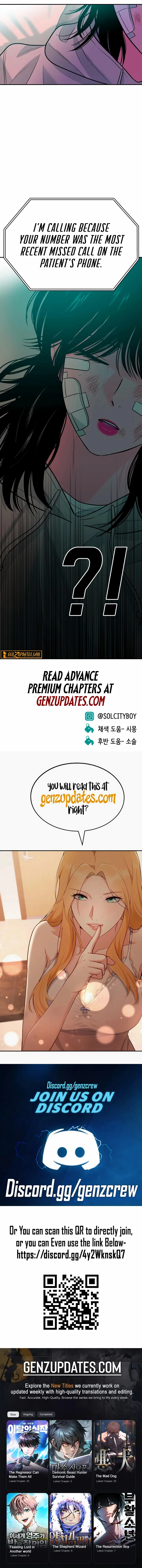 Student Jo-Eun Chapter 65 – Page 17
