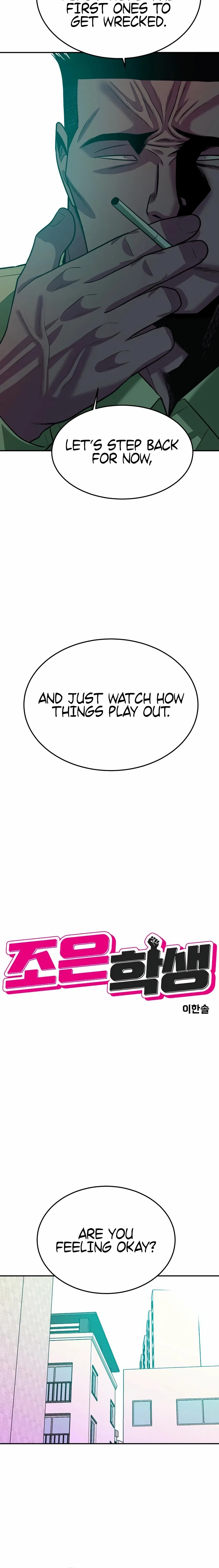 Student Jo-Eun Chapter 58 – Page 4