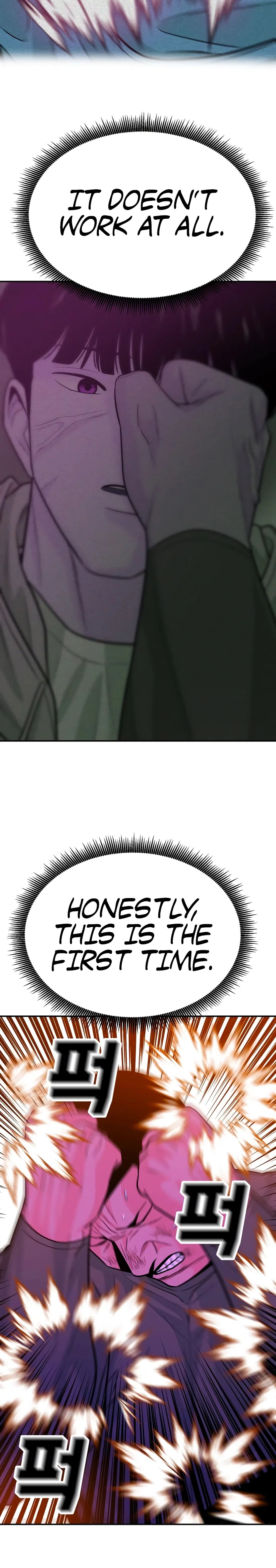 Student Jo-Eun Chapter 56 – Page 12