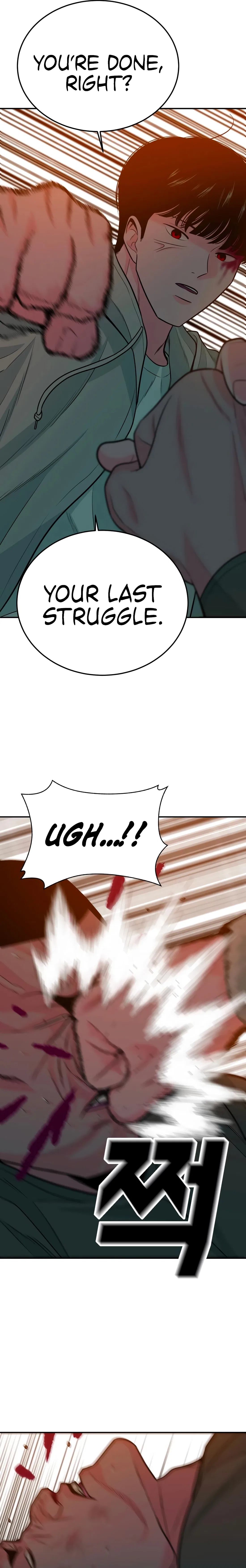 Student Jo-Eun Chapter 56 – Page 17