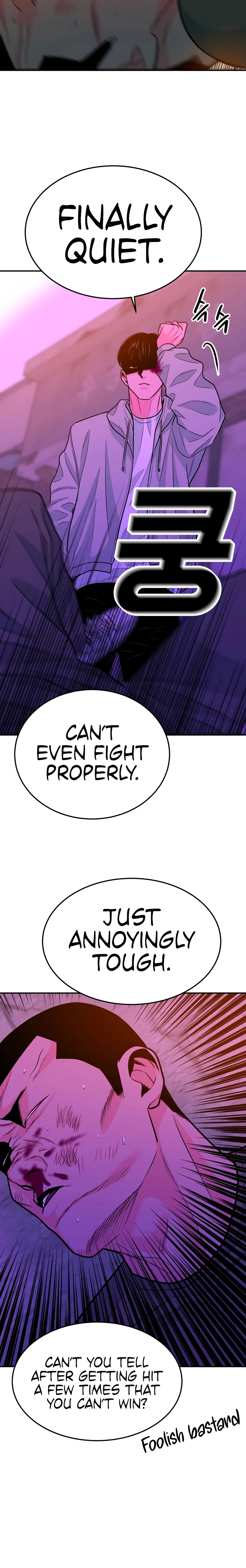 Student Jo-Eun Chapter 56 – Page 18