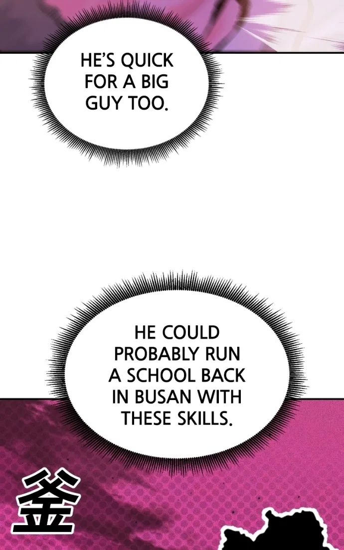 Student Jo-Eun Chapter 55 – Page 46