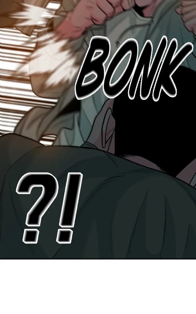 Student Jo-Eun Chapter 55 – Page 69