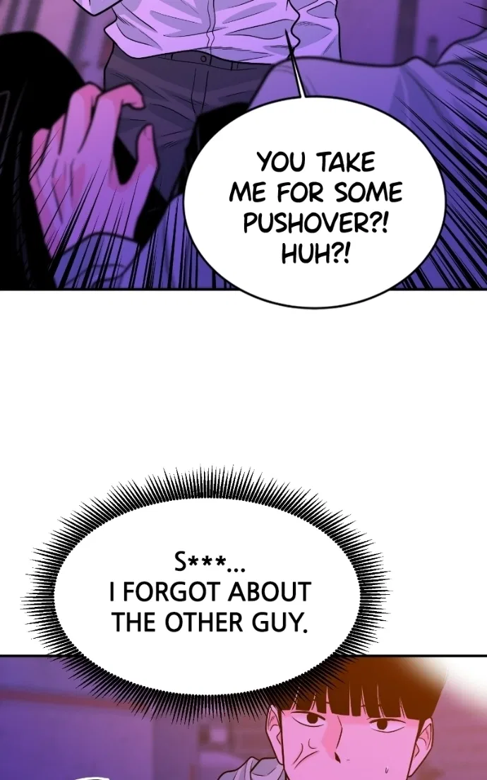 Student Jo-Eun Chapter 55 – Page 71