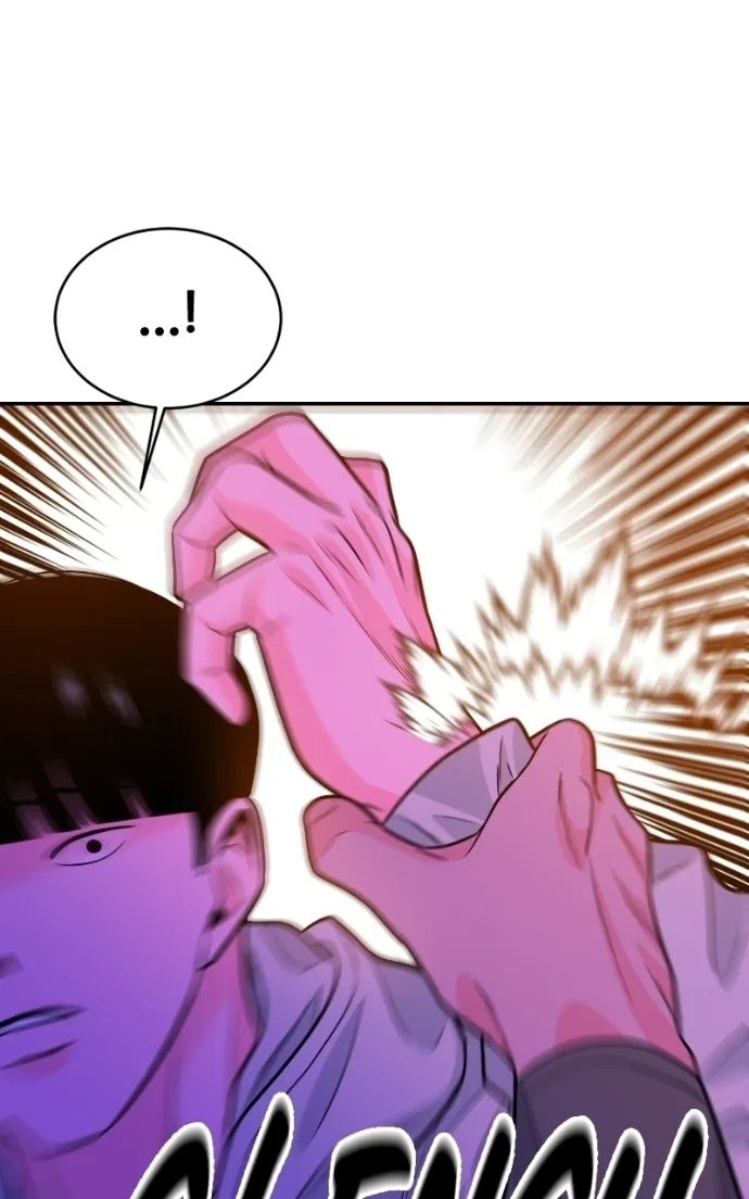 Student Jo-Eun Chapter 55 – Page 113