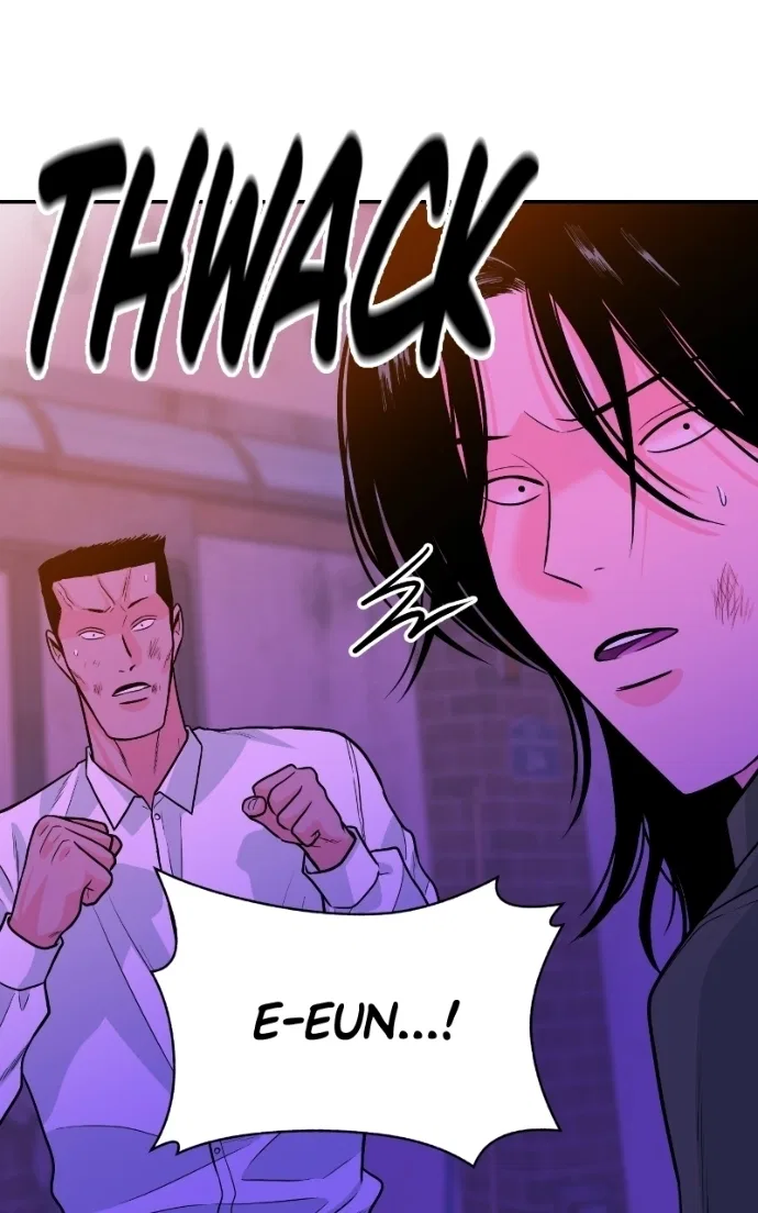 Student Jo-Eun Chapter 55 – Page 127