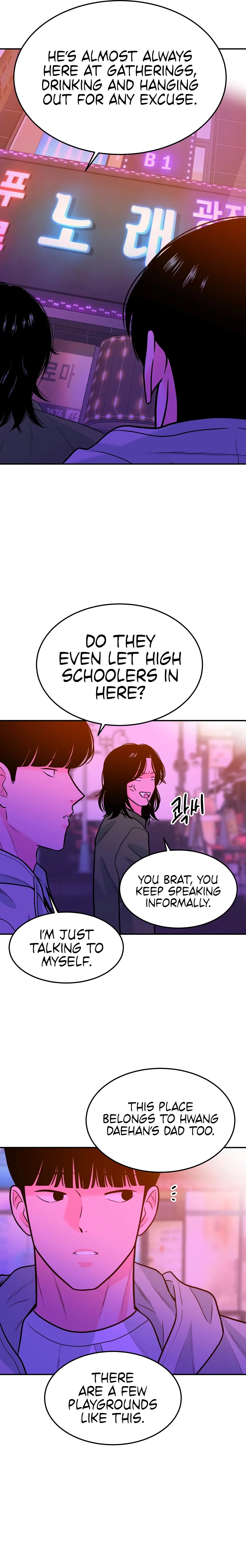 Student Jo-Eun Chapter 54 – Page 19