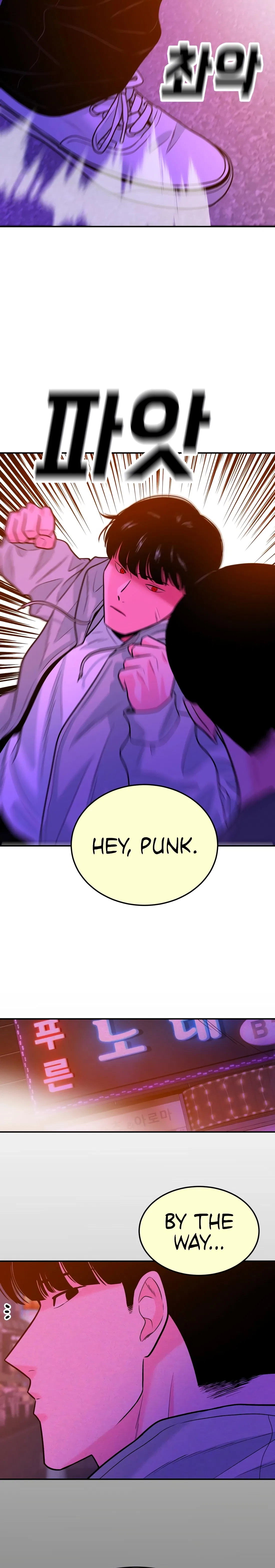Student Jo-Eun Chapter 54 – Page 32
