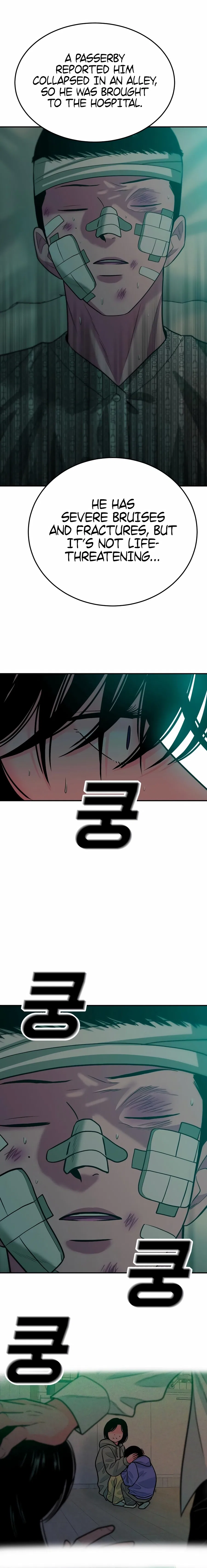 Student Jo-Eun Chapter 53 – Page 2