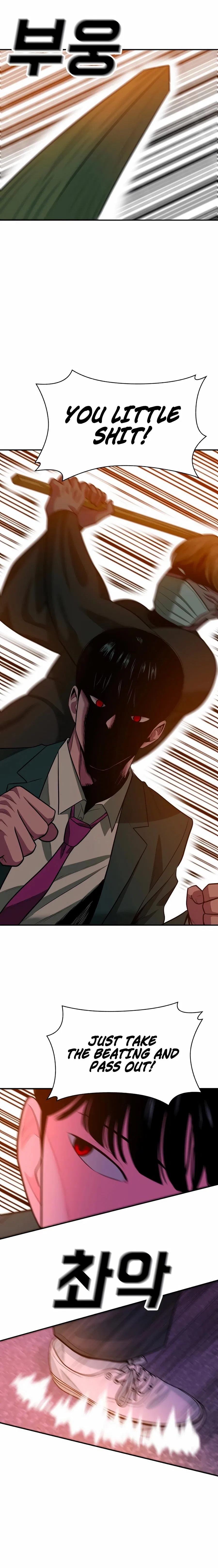 Student Jo-Eun Chapter 53 – Page 12