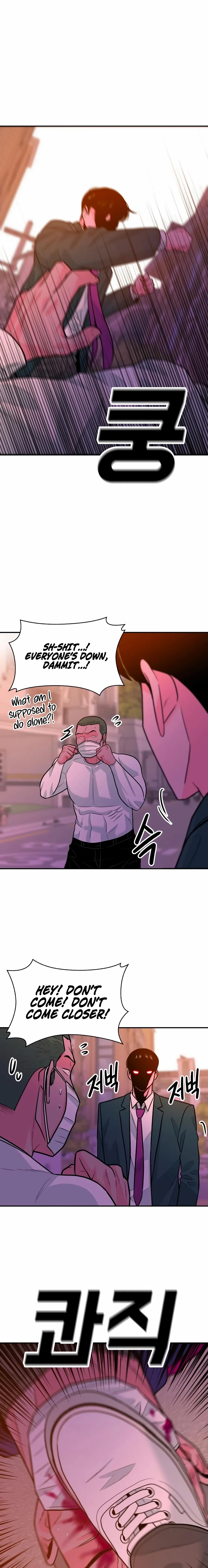 Student Jo-Eun Chapter 53 – Page 15