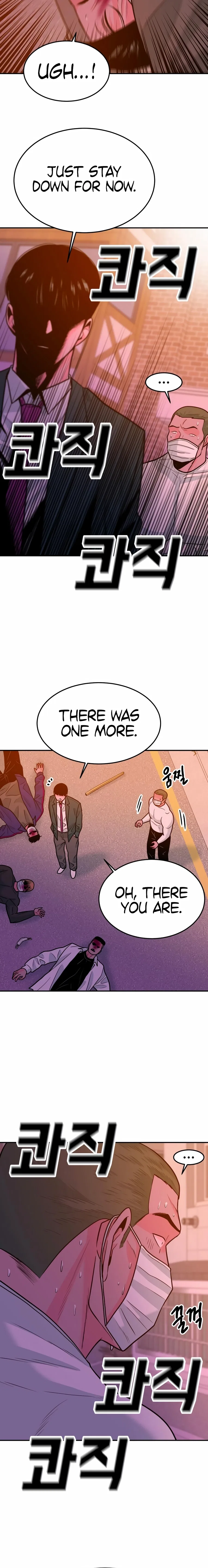 Student Jo-Eun Chapter 53 – Page 16