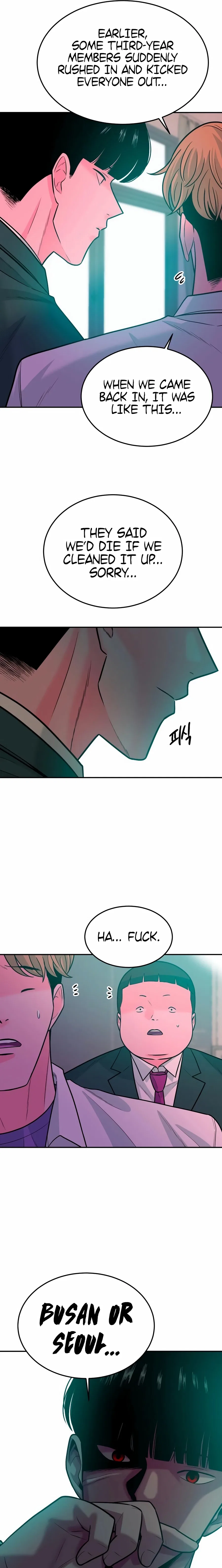 Student Jo-Eun Chapter 52 – Page 21