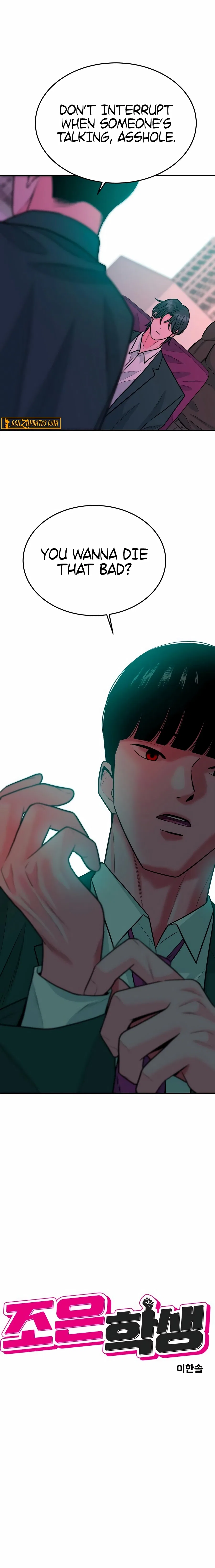 Student Jo-Eun Chapter 51 – Page 3
