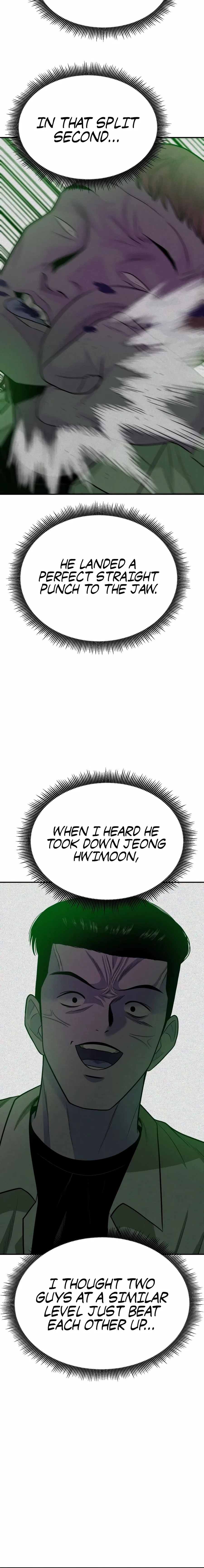 Student Jo-Eun Chapter 51 – Page 6